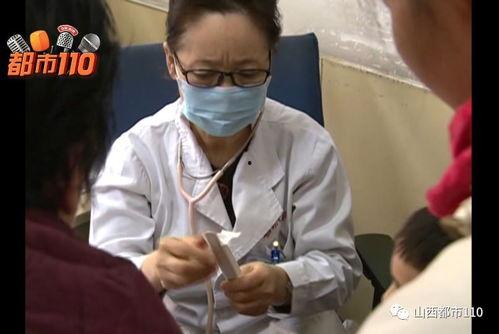 医生完整版在线观看,揭秘医疗行业背后的真实故事  第2张