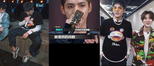 最新说唱爆料视频大全在线观看,一网打尽热门说唱瞬间