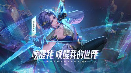 克隆皮肤最新爆料视频,最新爆料视频深度解析