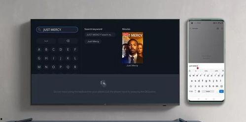 一加电视印度爆料视频下载,外观设计、性能参数大曝光  第3张