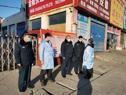 平顶山学校爆料案件最新 第1张 平顶山学校爆料案件最新 第1张