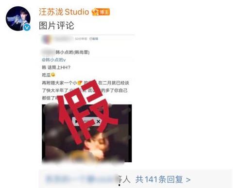 打假爆料短视频大全,全民参与，共筑诚信防线  第1张